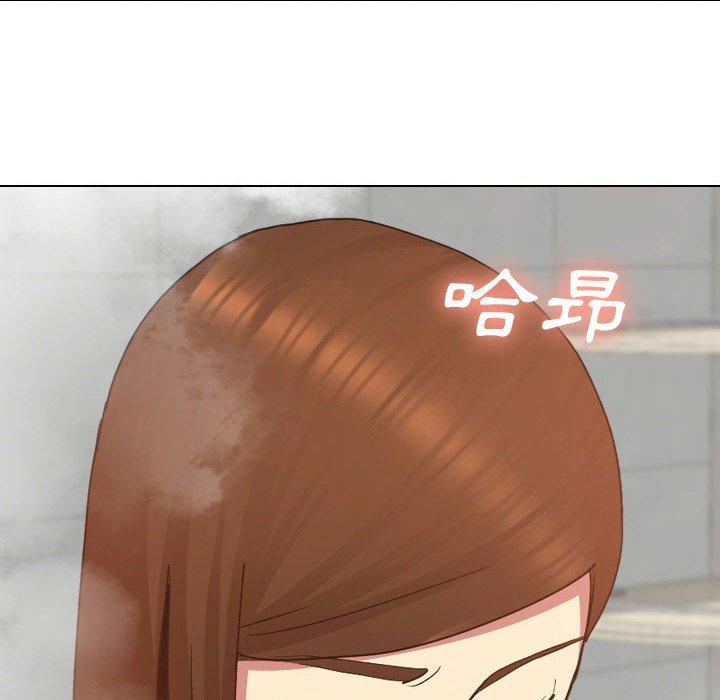 130P - 嫂嫂忘了我