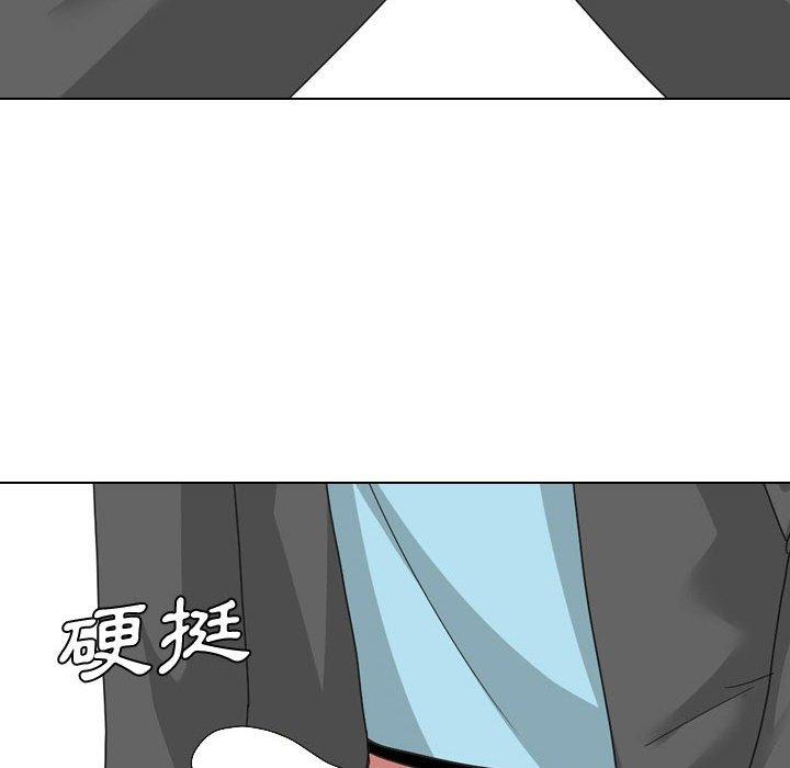14P - 嫂嫂忘了我