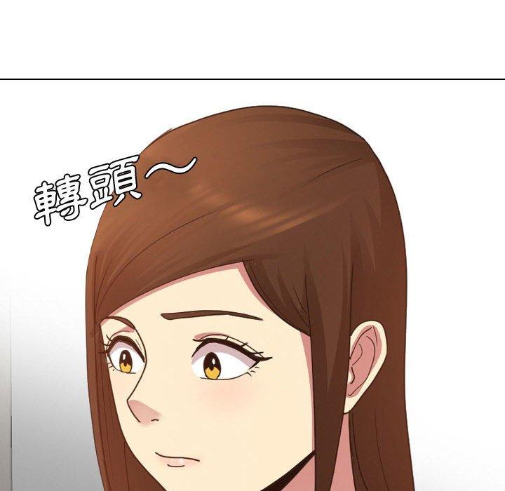 61P - 嫂嫂忘了我