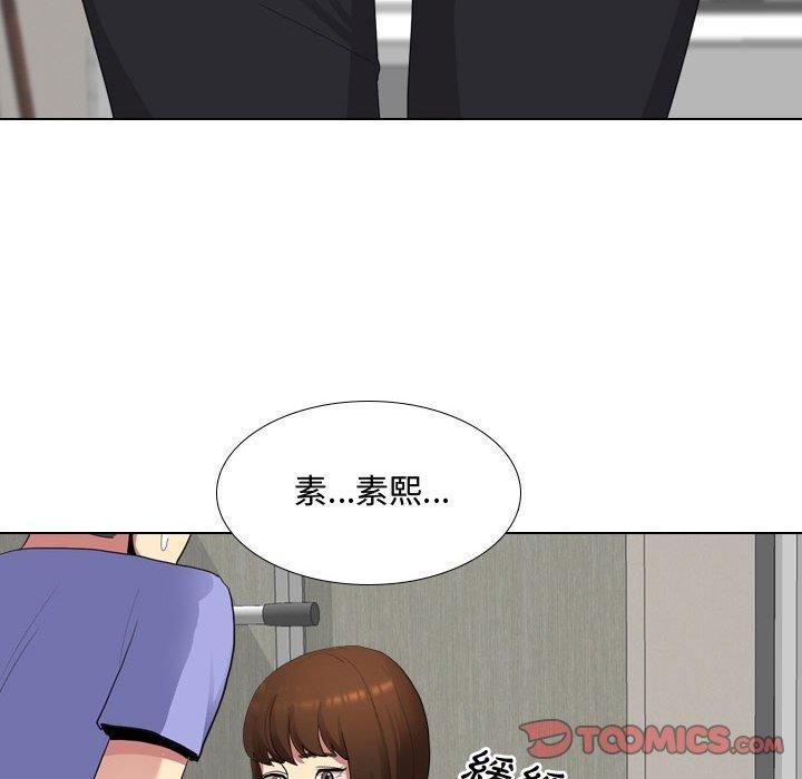 120P - 嫂嫂忘了我