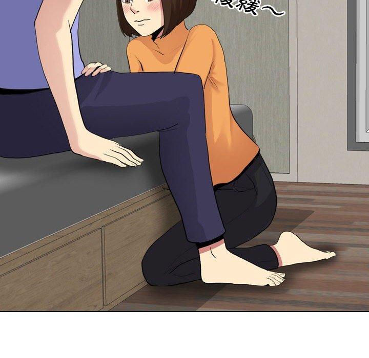 121P - 嫂嫂忘了我