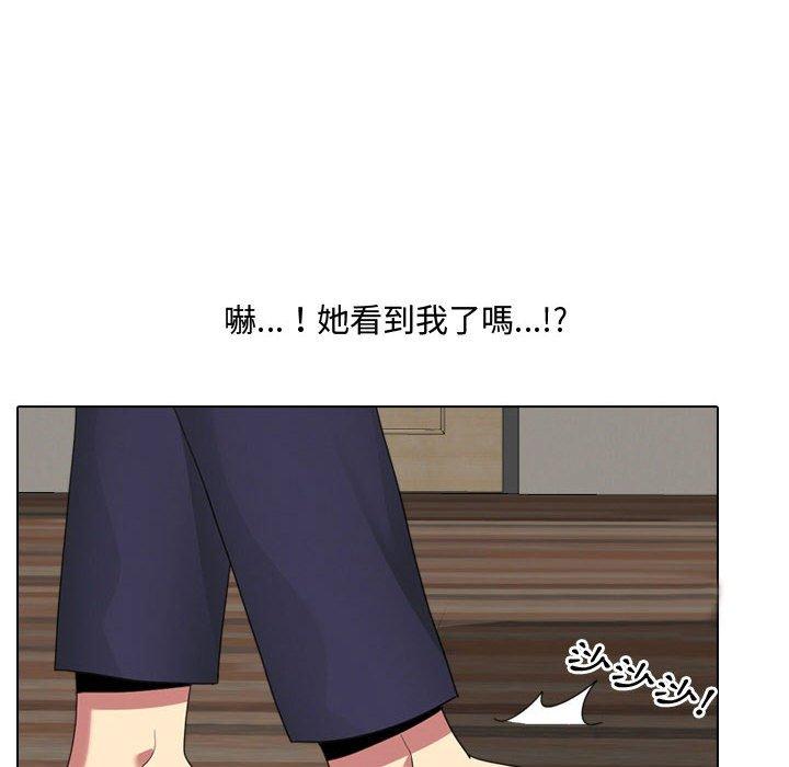 22P - 嫂嫂忘了我