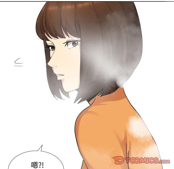 24P - 嫂嫂忘了我
