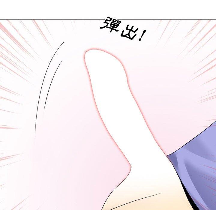 47P - 嫂嫂忘了我