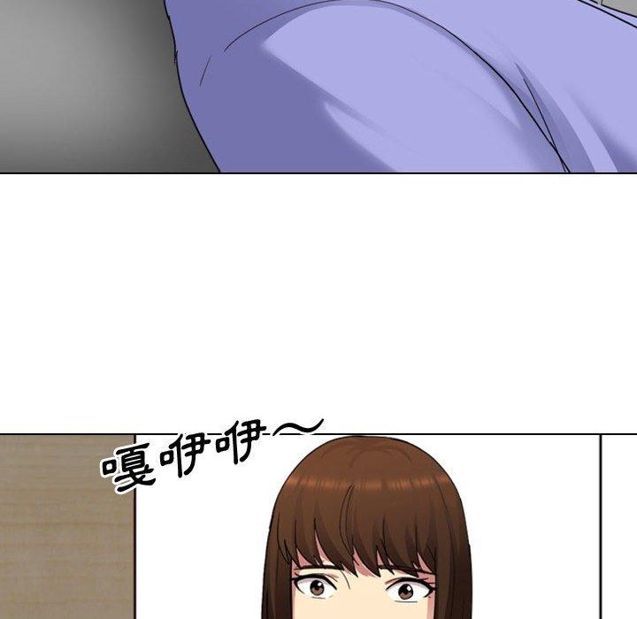 70P - 嫂嫂忘了我