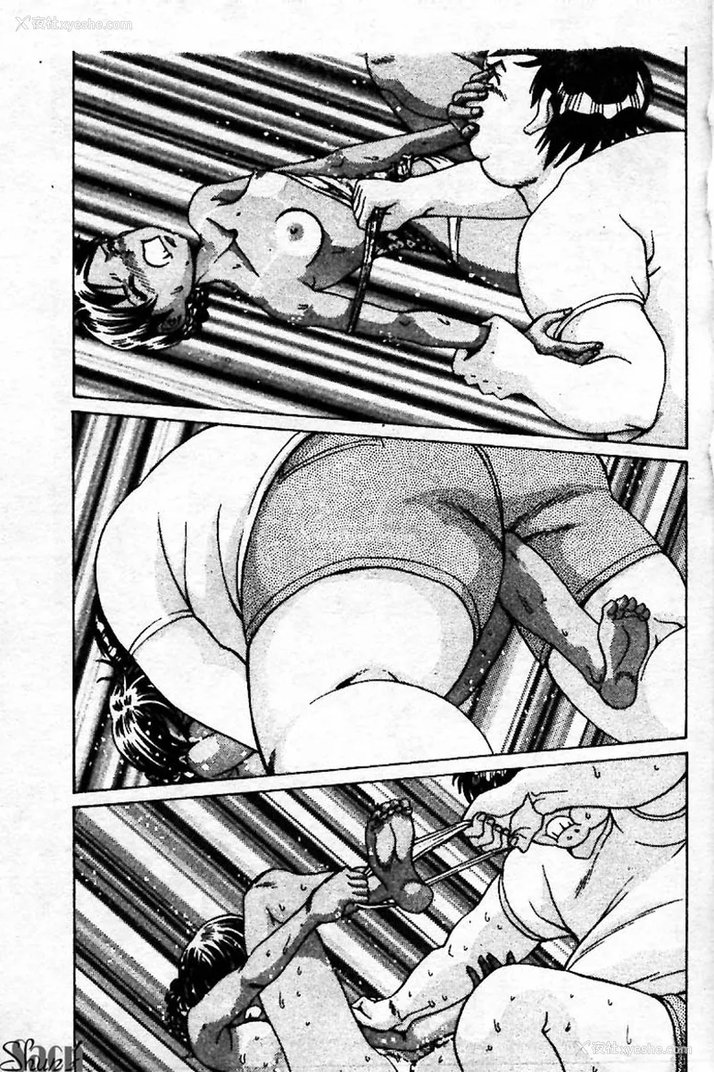49P - [ぺるそな] 淫乳検查 [中国翻訳]