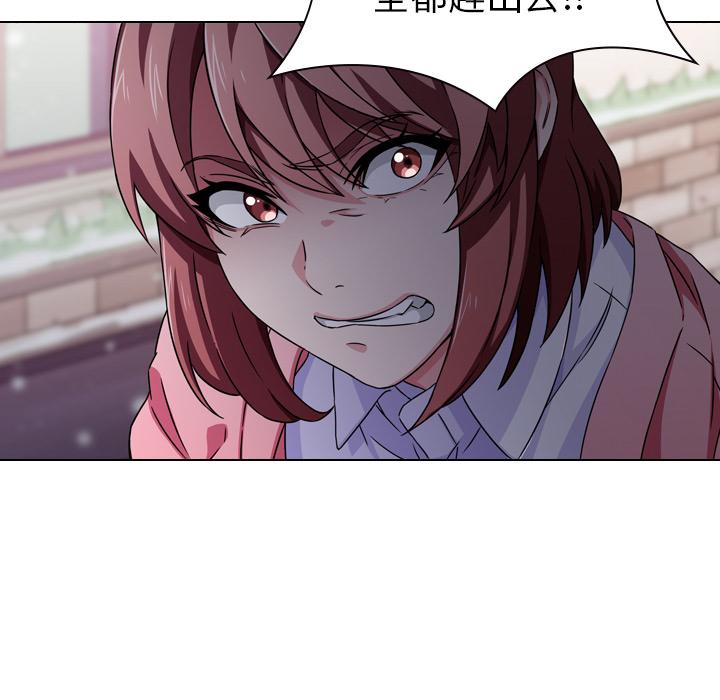 10P - 二十岁