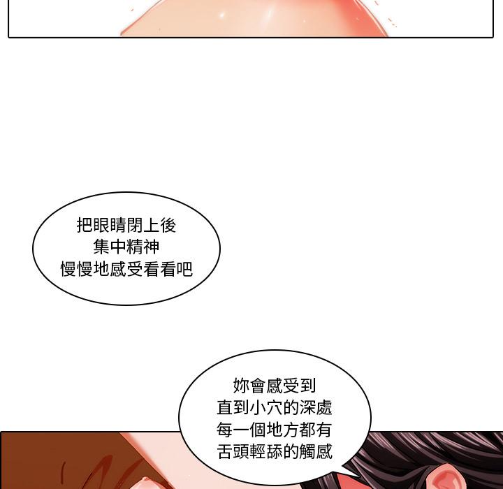 23P - 二十岁