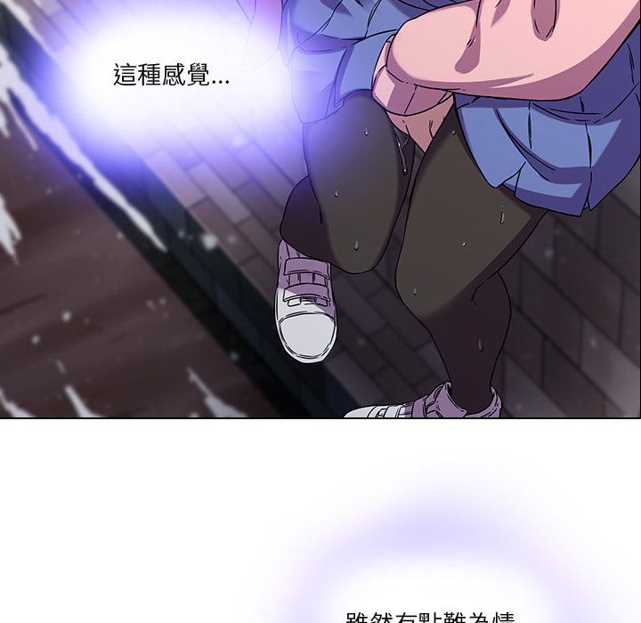 37P - 二十岁
