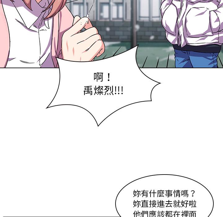 41P - 二十岁
