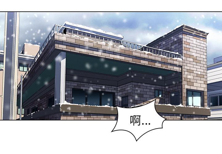 4P - 二十岁