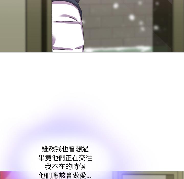 57P - 二十岁