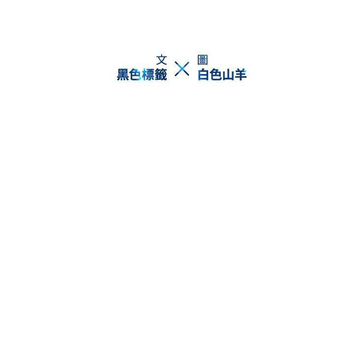 100P - 二十岁