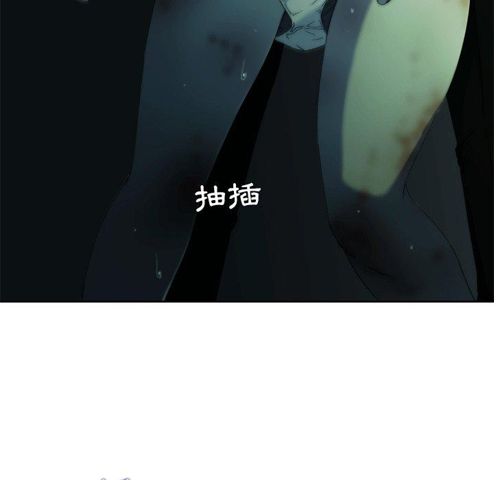 25P - 二十岁
