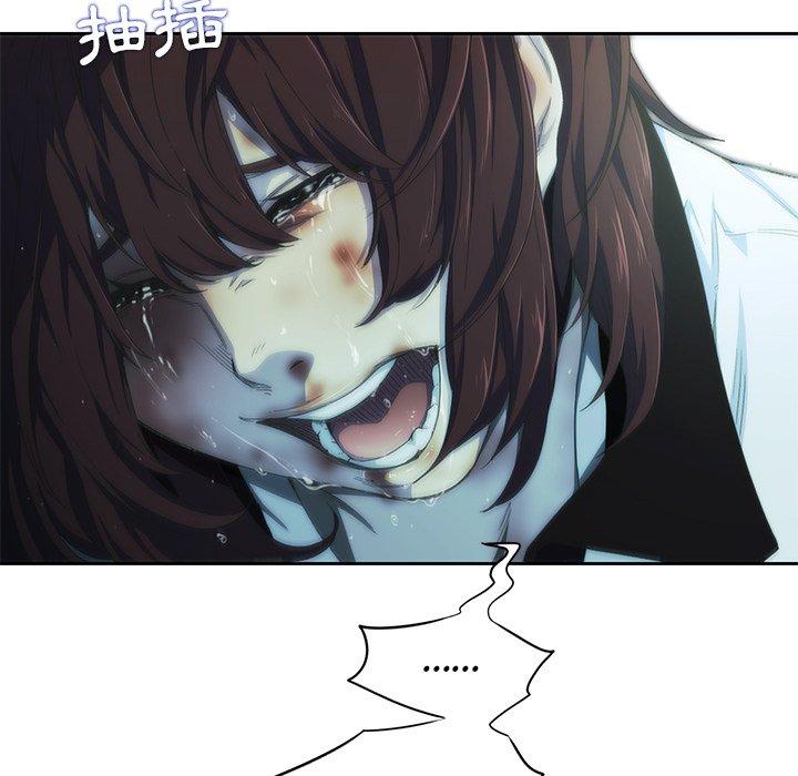 26P - 二十岁