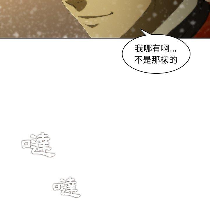 65P - 二十岁