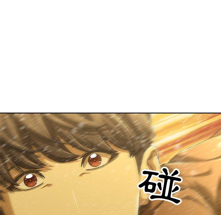 78P - 二十岁