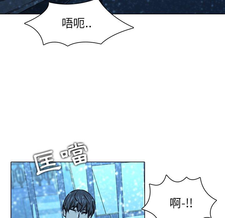 84P - 二十岁