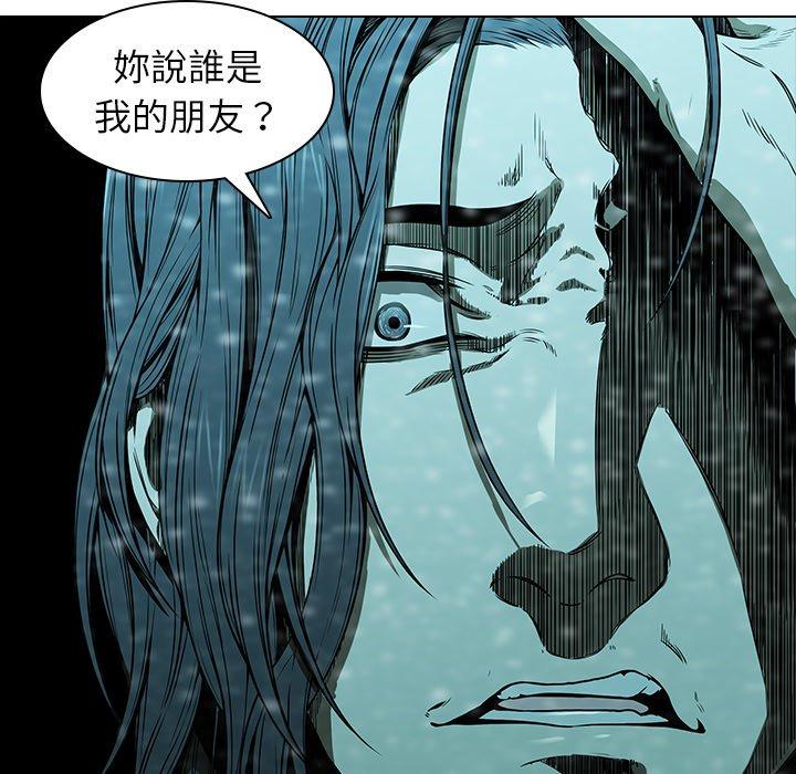 10P - 二十岁