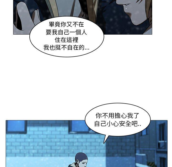 32P - 二十岁