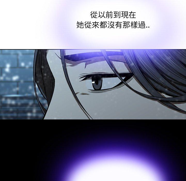 46P - 二十岁