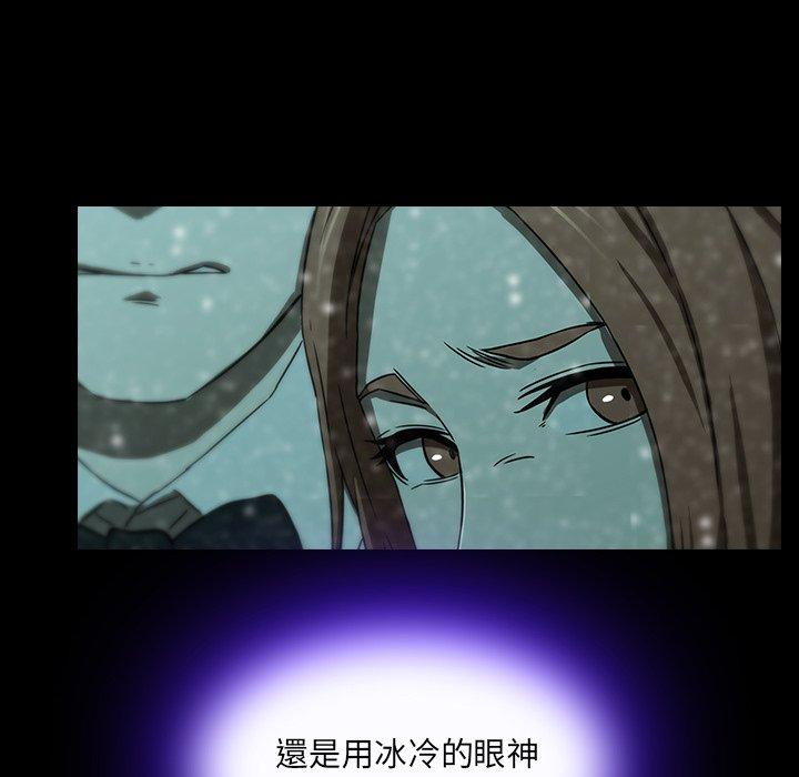 48P - 二十岁