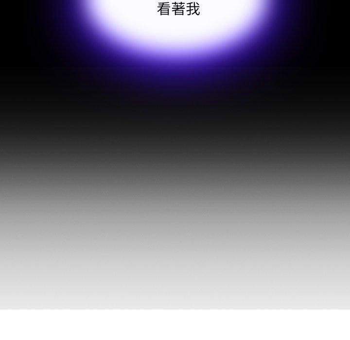 49P - 二十岁