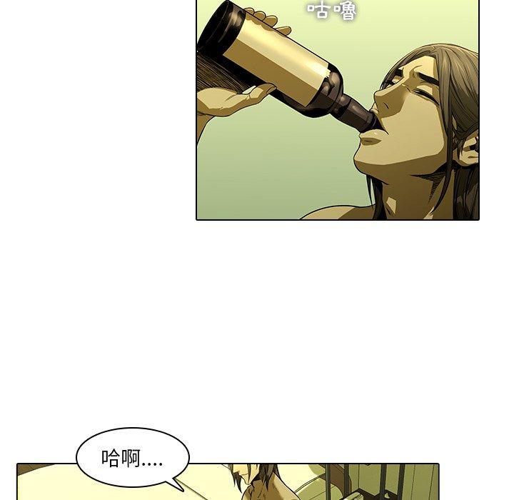 63P - 二十岁