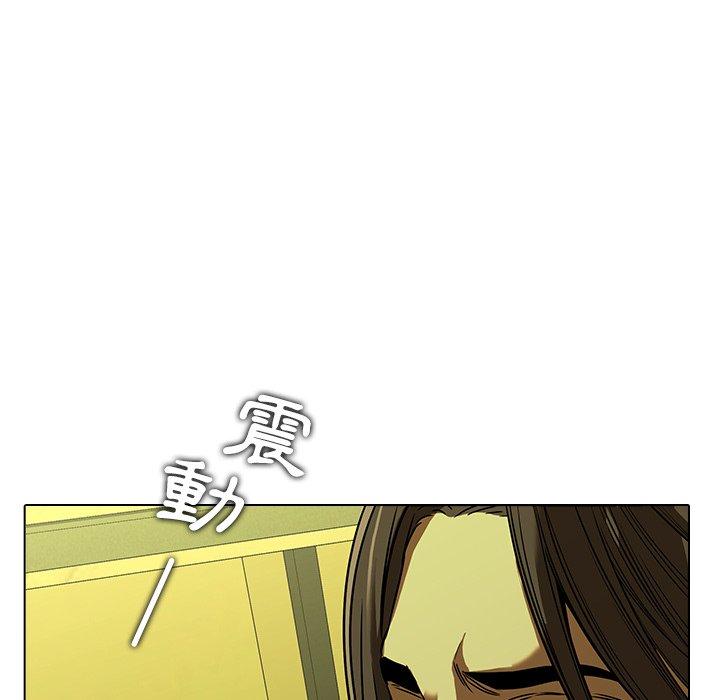 89P - 二十岁
