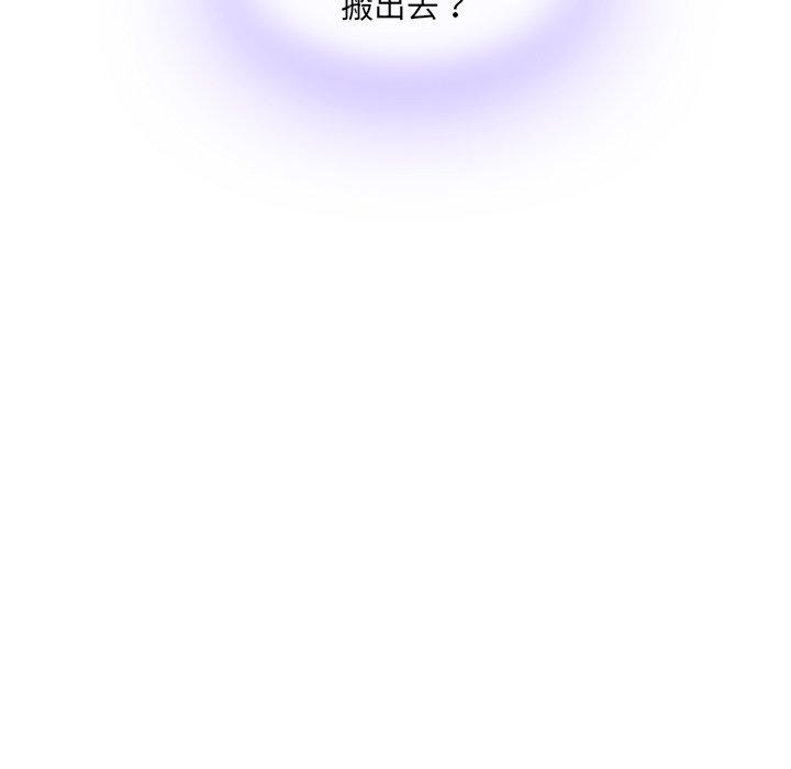 94P - 二十岁