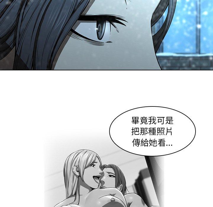 20P - 二十岁