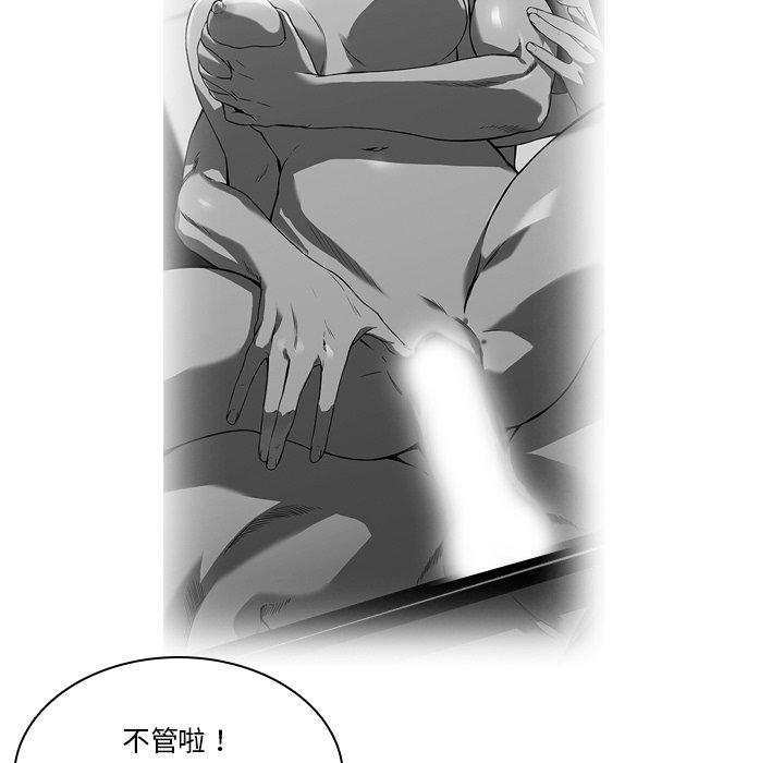 21P - 二十岁