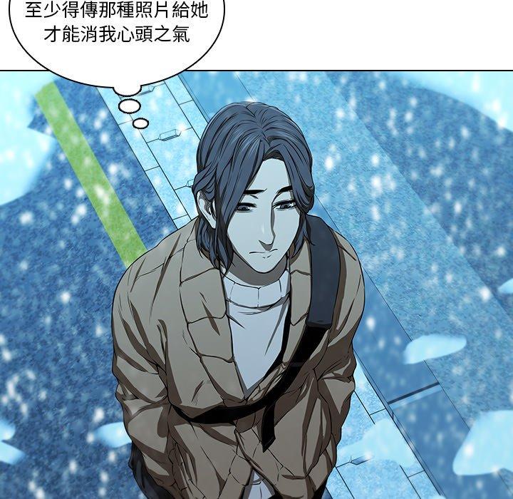 22P - 二十岁