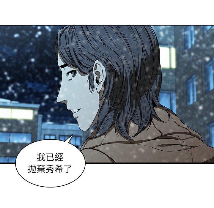 36P - 二十岁