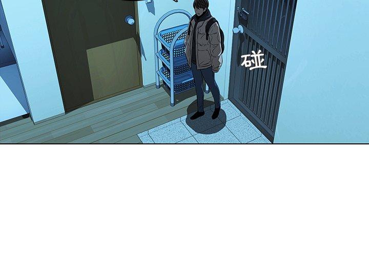 3P - 二十岁