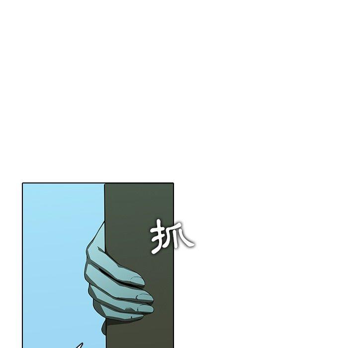50P - 二十岁