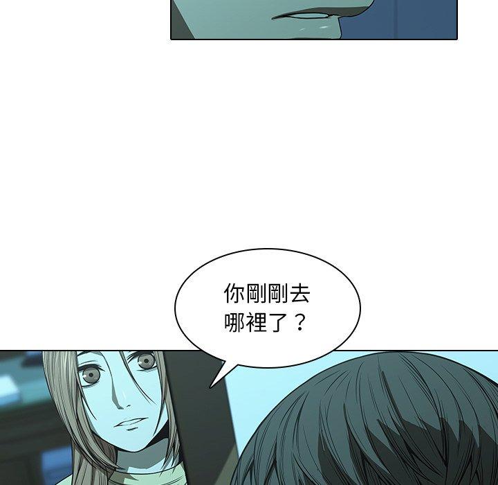 52P - 二十岁