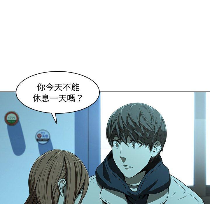 65P - 二十岁