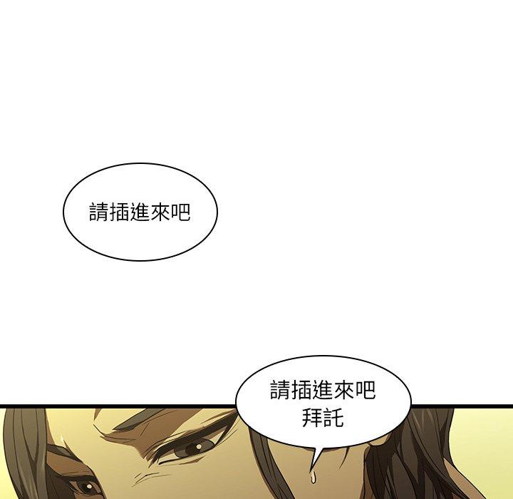 16P - 二十岁