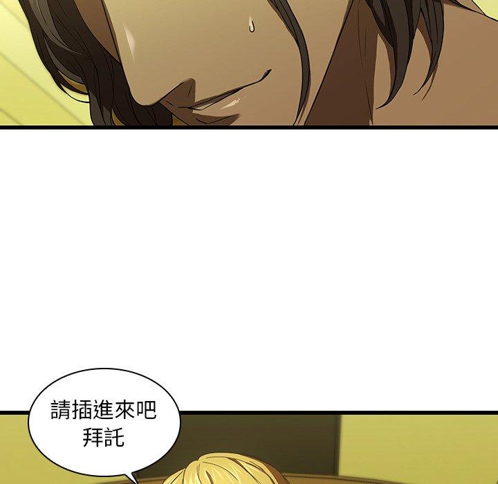 17P - 二十岁
