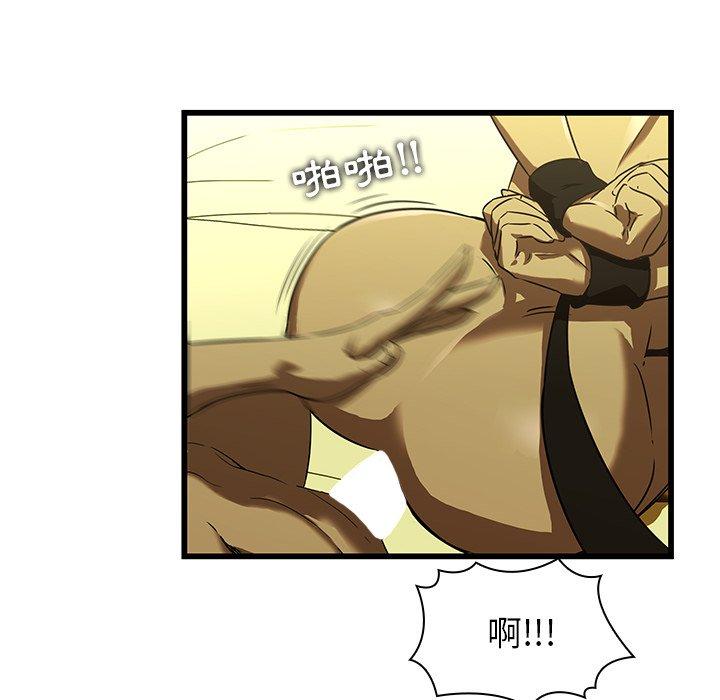 21P - 二十岁