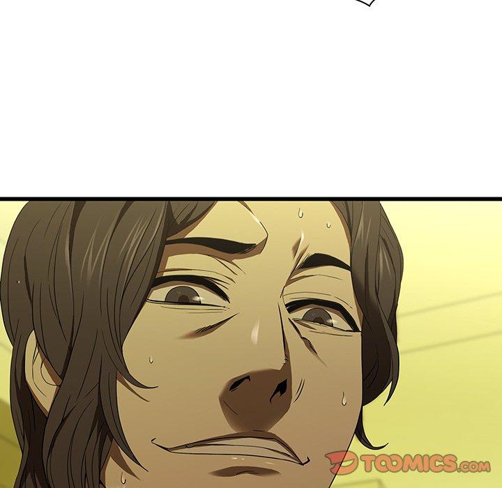 22P - 二十岁