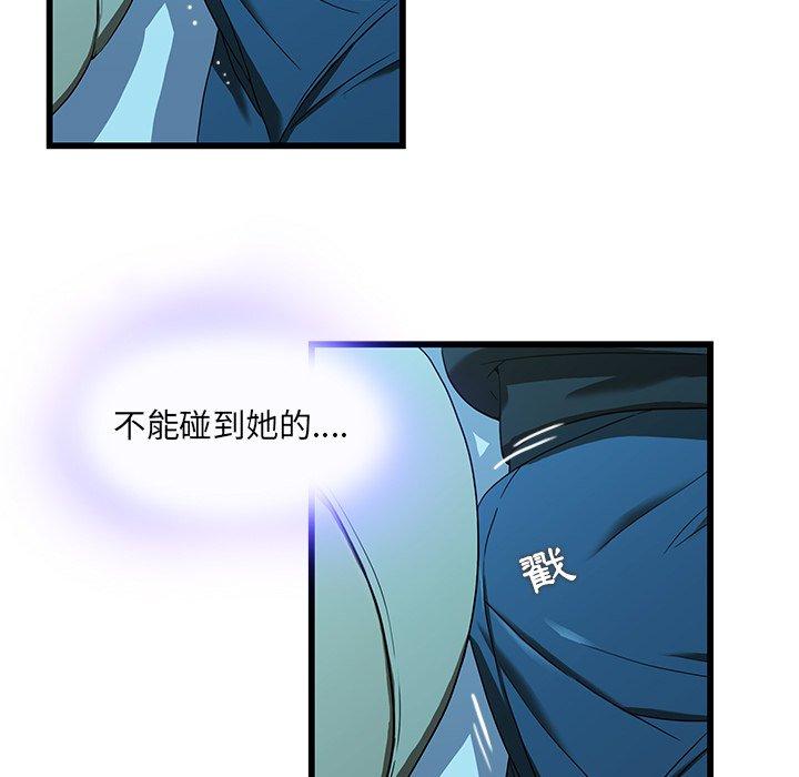 34P - 二十岁