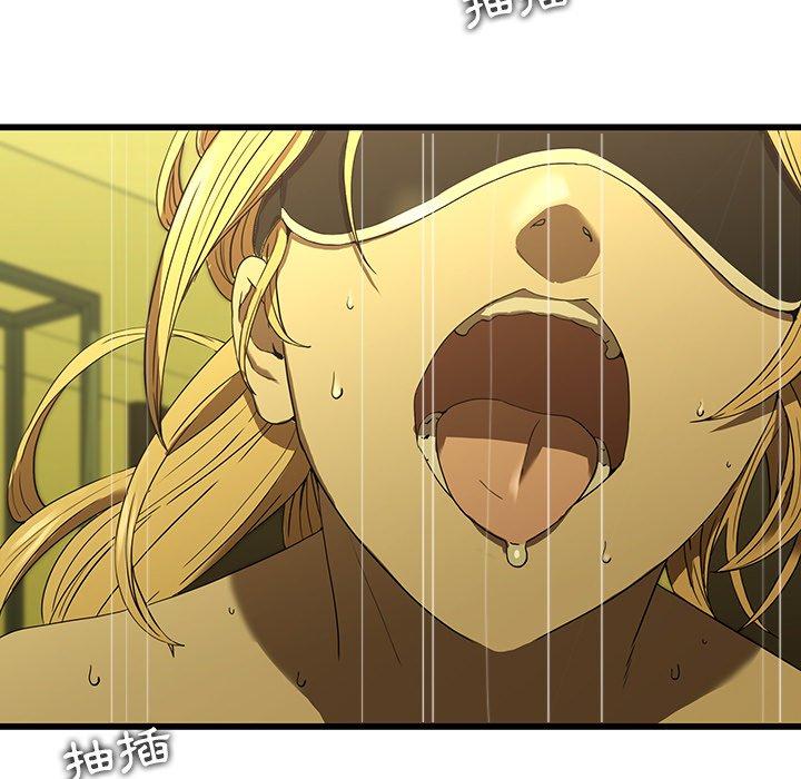 46P - 二十岁