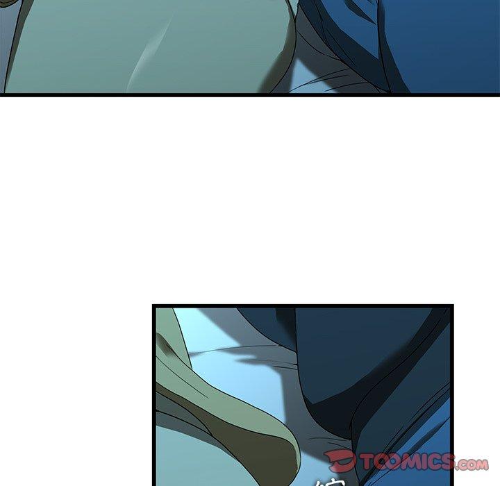62P - 二十岁