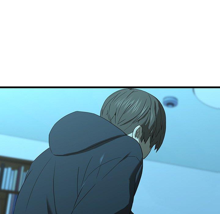 75P - 二十岁