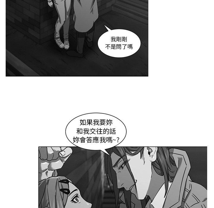 96P - 二十岁