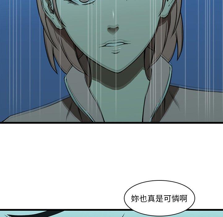 34P - 二十岁