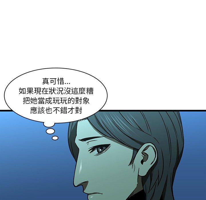 41P - 二十岁