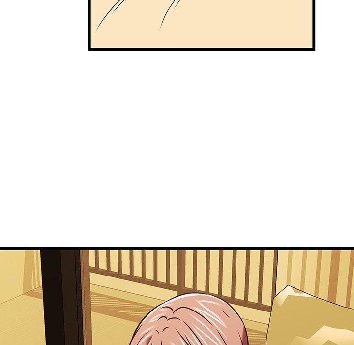 69P - 二十岁